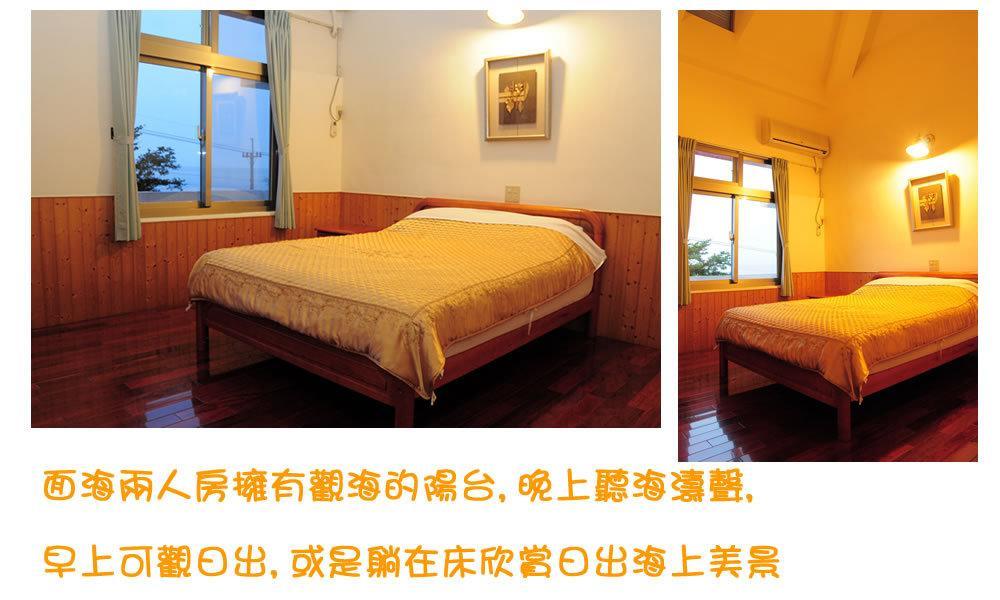 Bed and Breakfast 千禧山莊民宿 Fengbin Exteriér fotografie